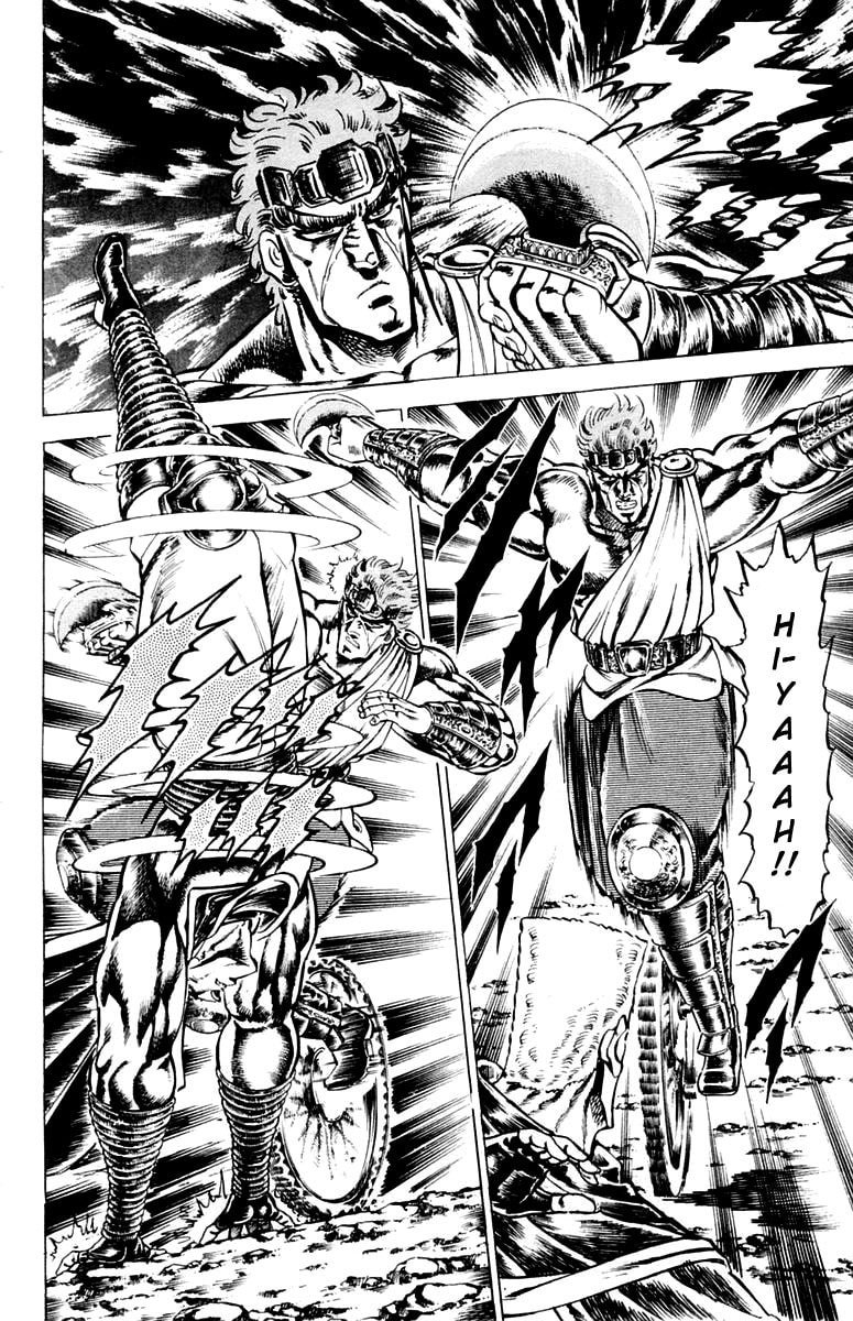 Read Charge!! Men