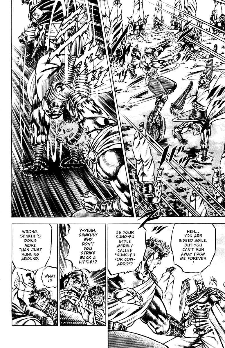 Read Charge!! Men