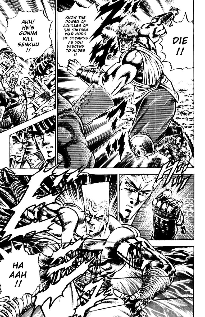 Read Charge!! Men