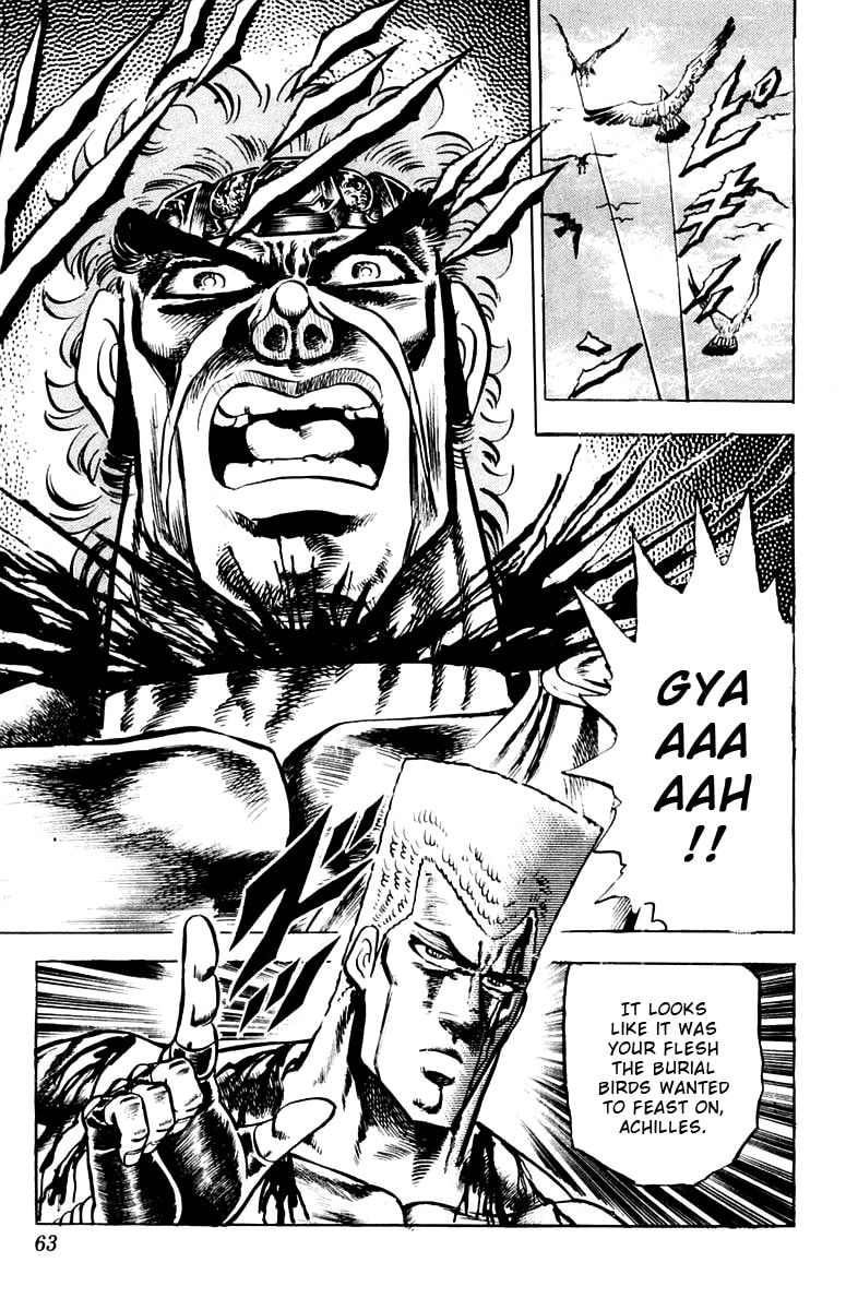 Read Charge!! Men