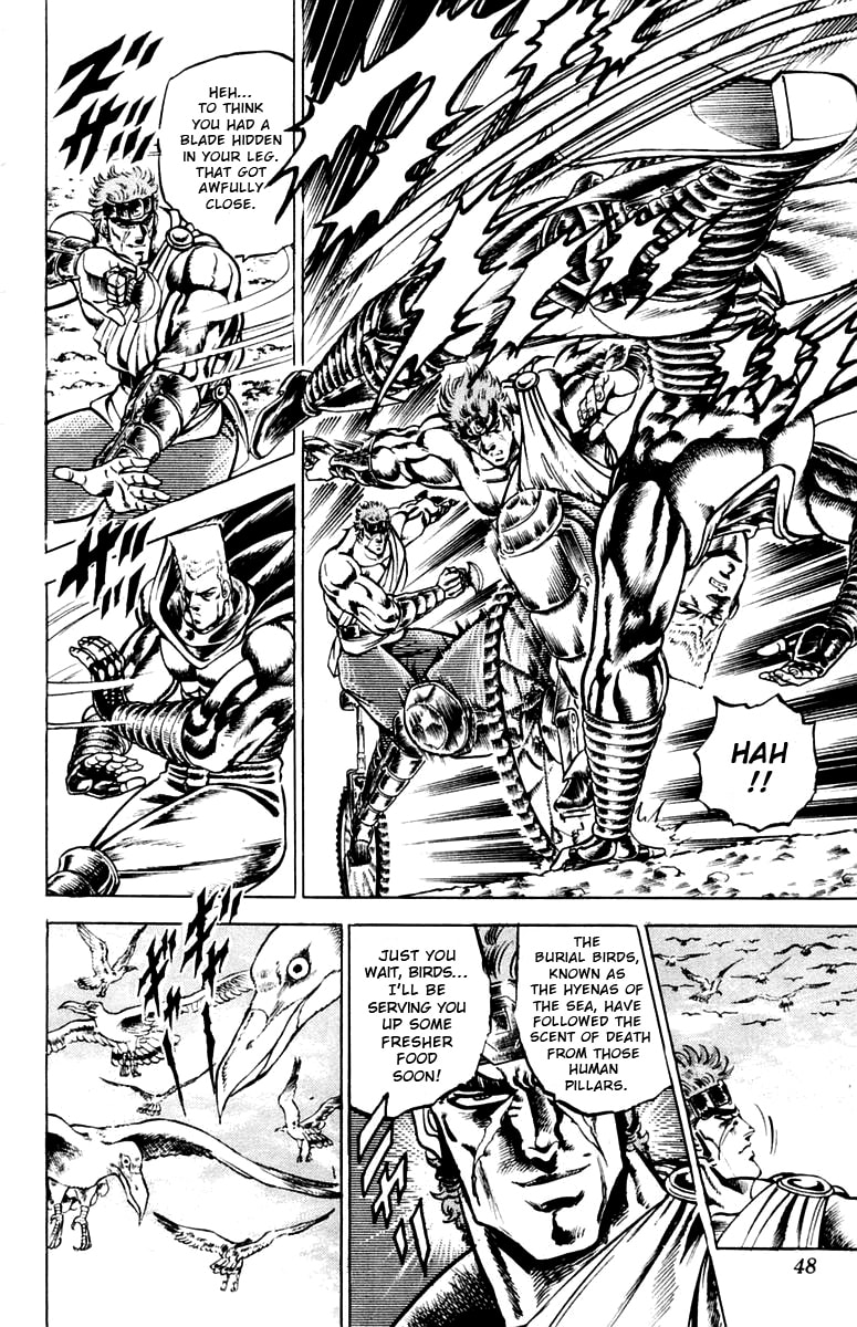 Read Charge!! Men