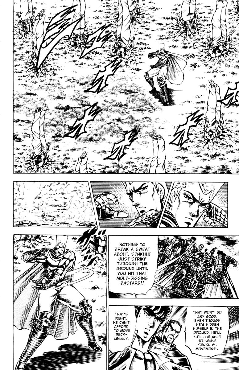 Read Charge!! Men