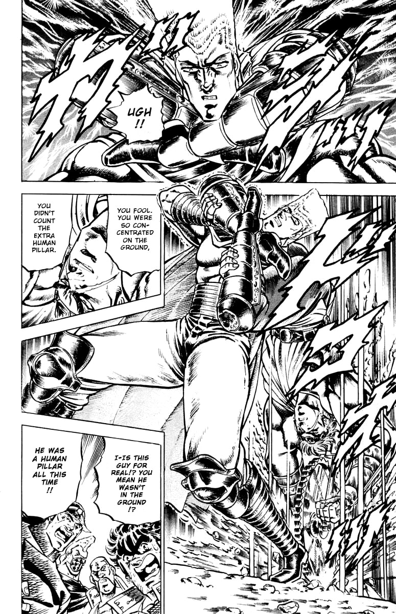 Read Charge!! Men
