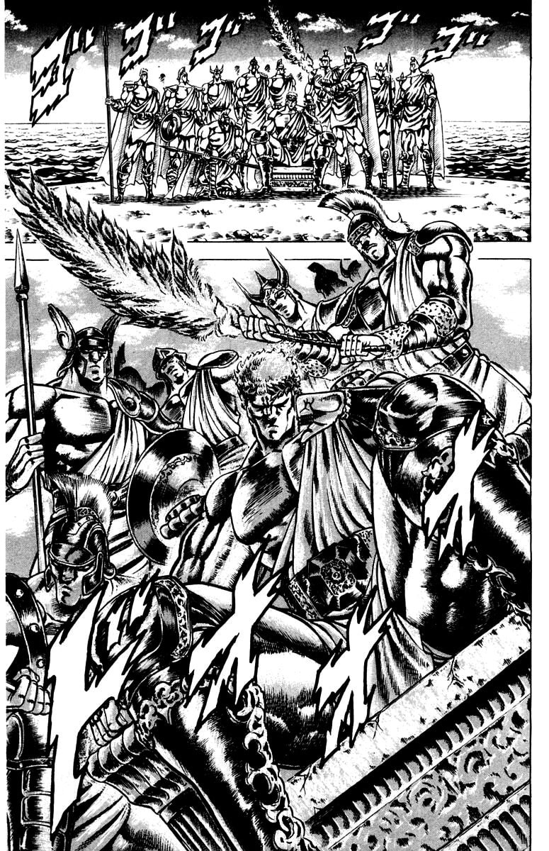 Read Charge!! Men