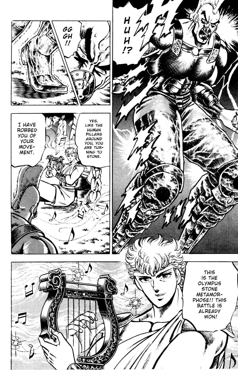 Read Charge!! Men