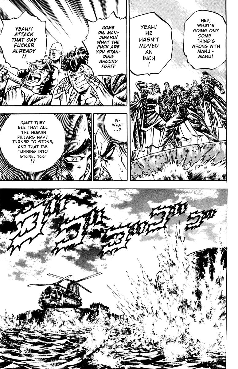 Read Charge!! Men
