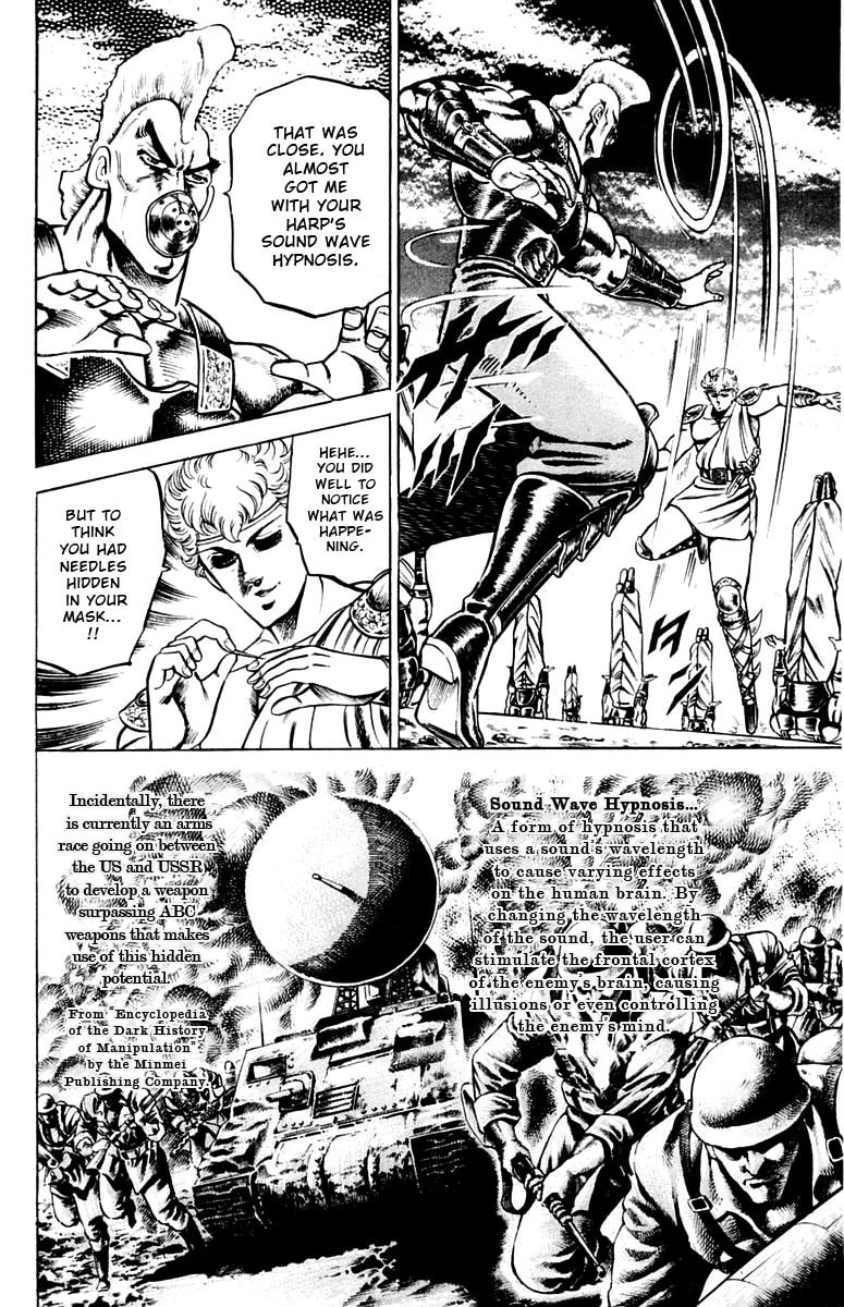 Read Charge!! Men