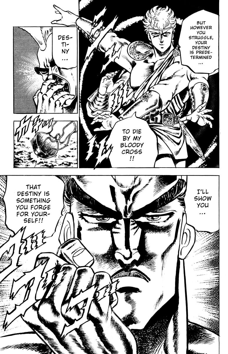Read Charge!! Men