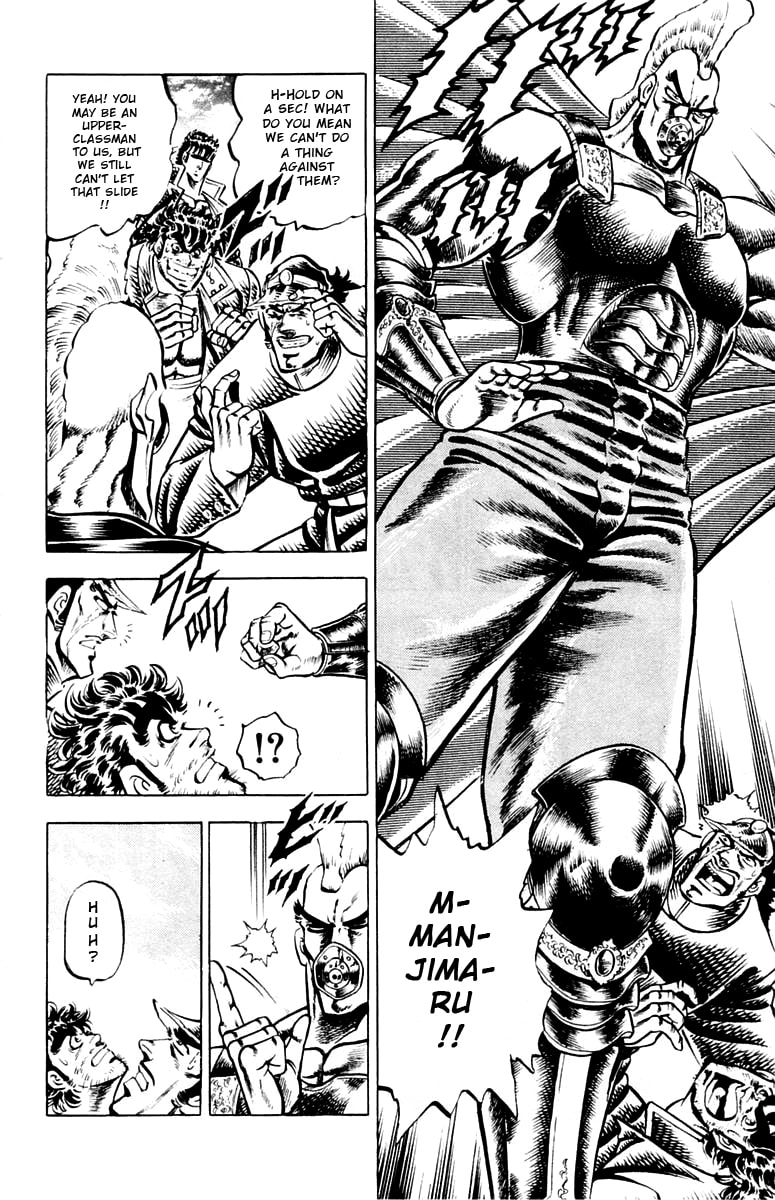Read Charge!! Men