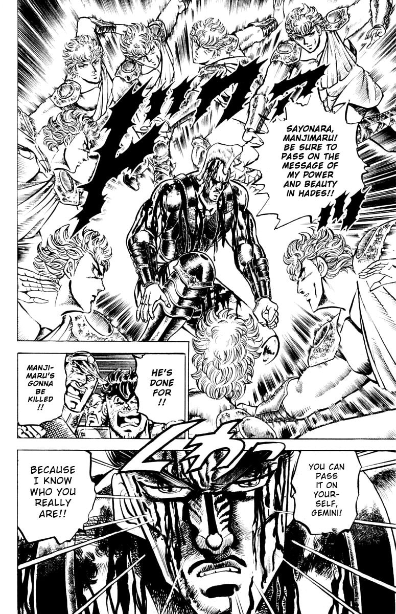 Read Charge!! Men