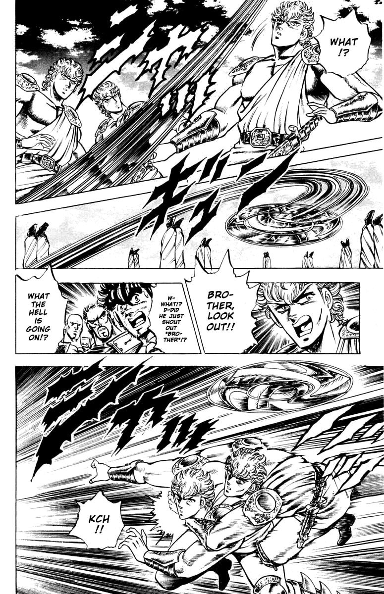 Read Charge!! Men