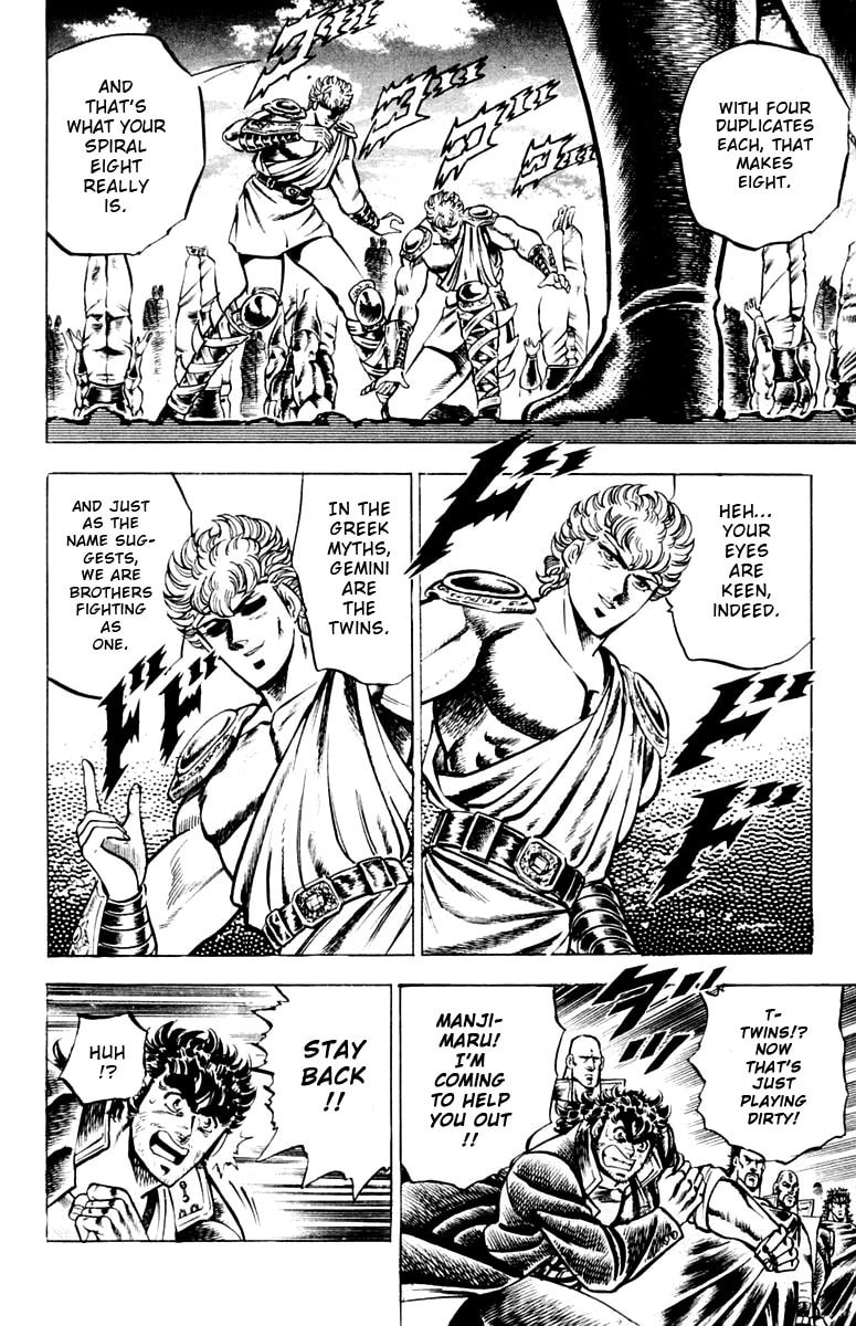 Read Charge!! Men