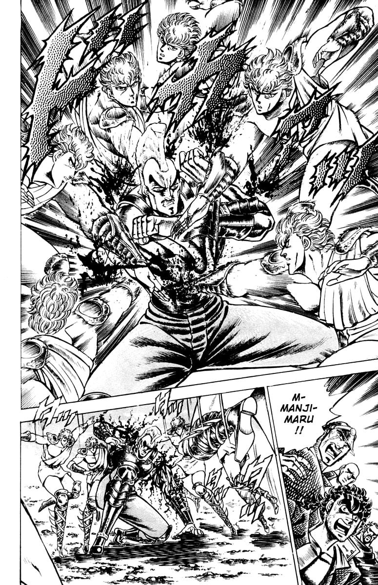 Read Charge!! Men