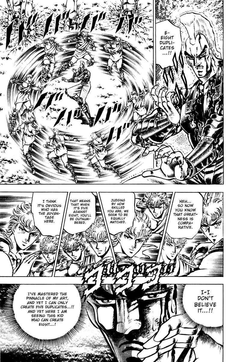 Read Charge!! Men