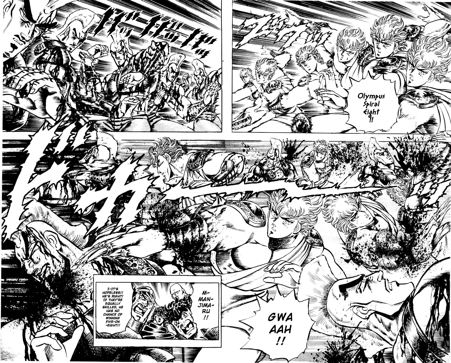 Read Charge!! Men