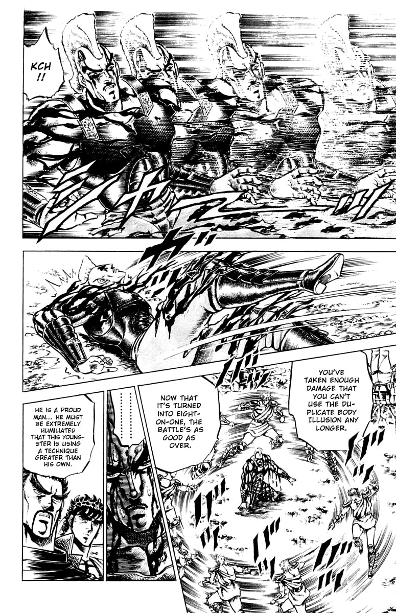 Read Charge!! Men