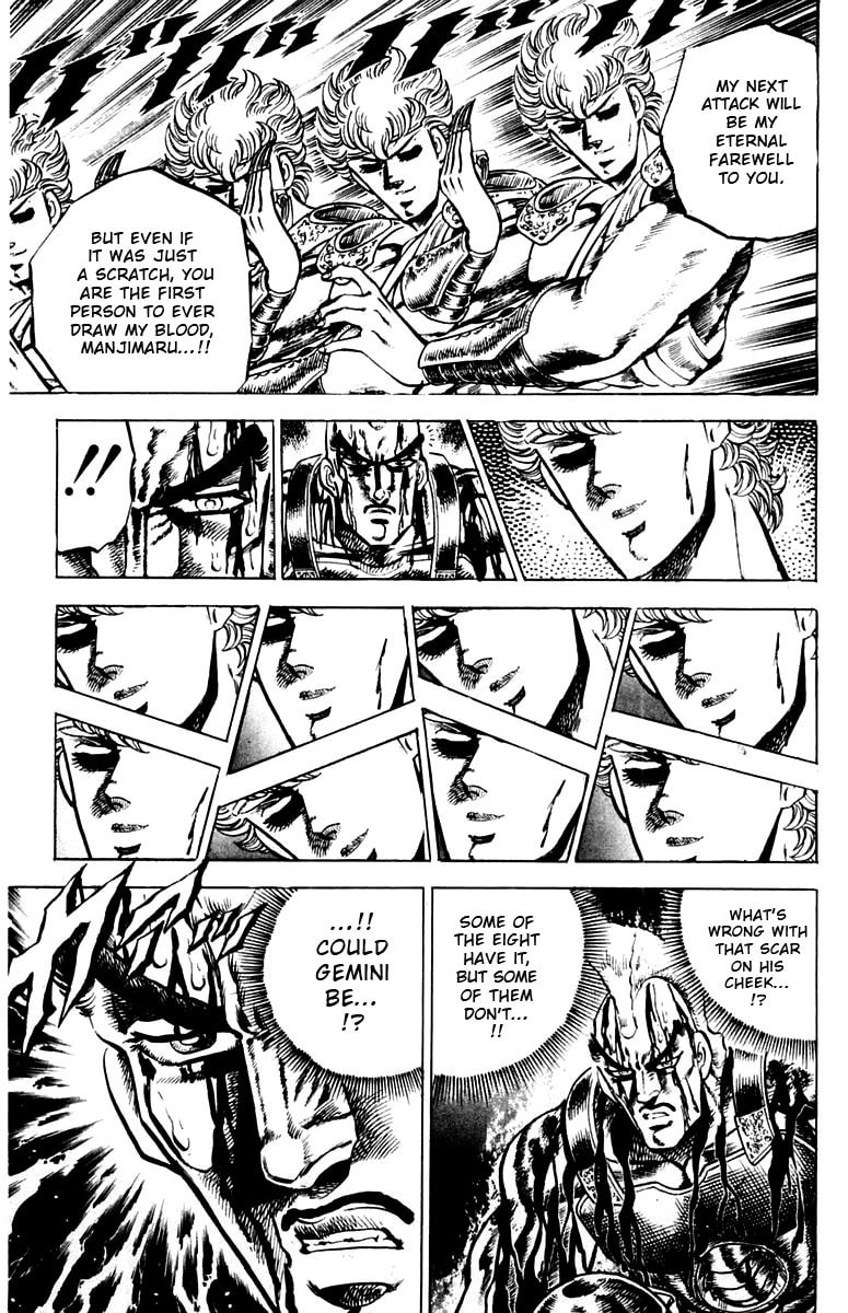 Read Charge!! Men