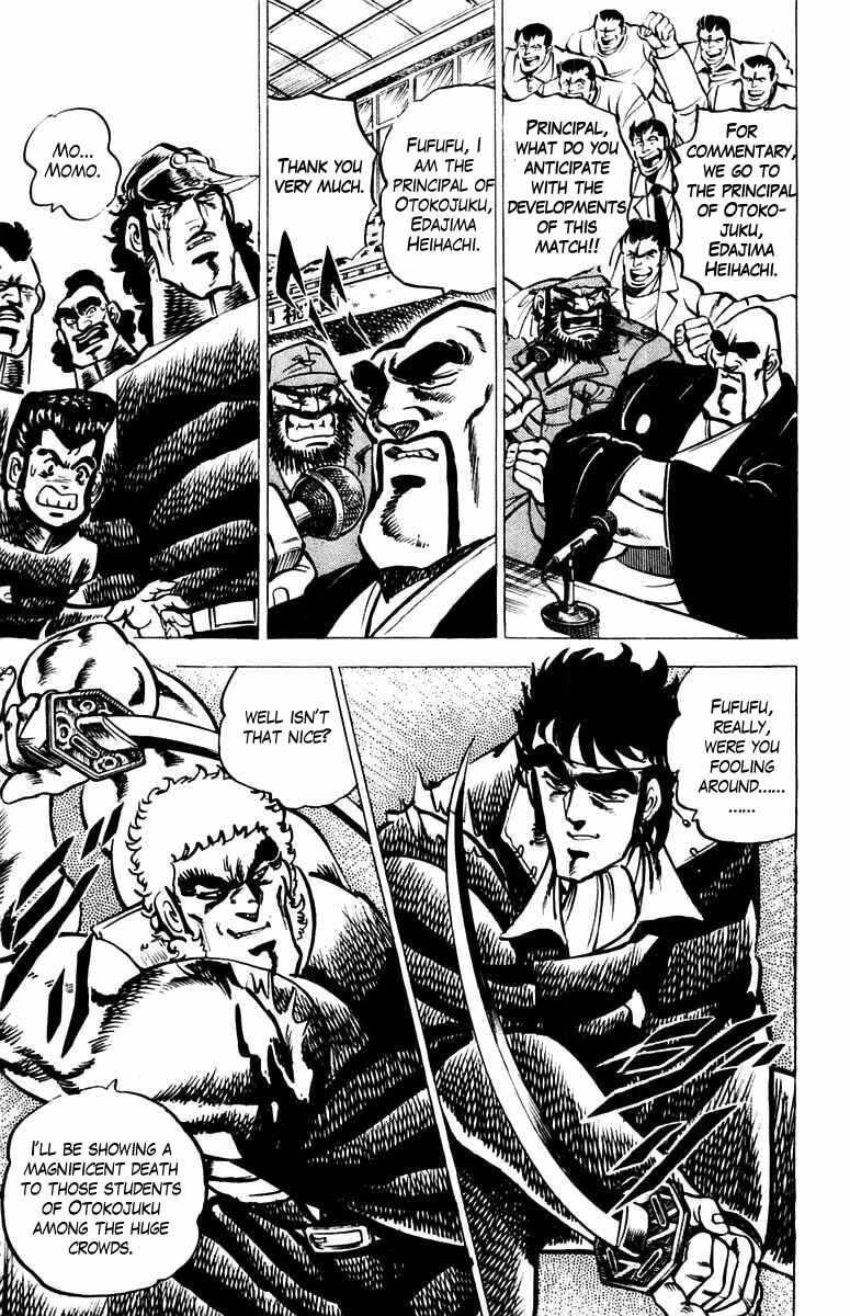 Read Charge!! Men