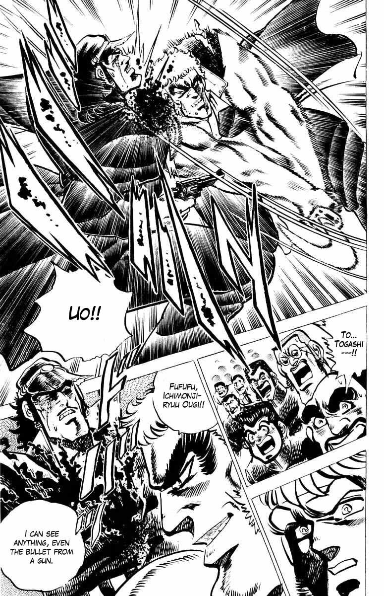 Read Charge!! Men