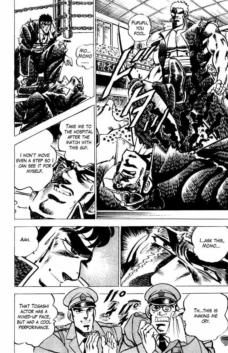 Read Charge!! Men