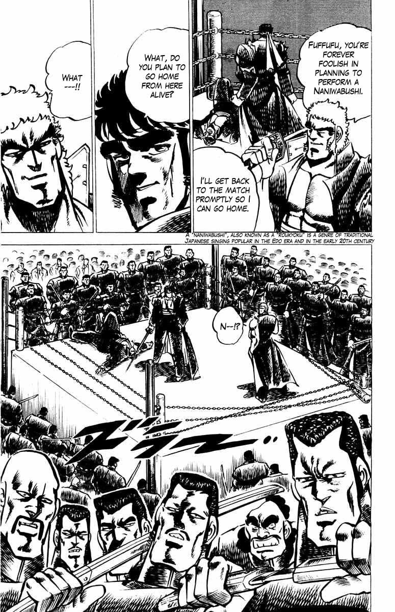 Read Charge!! Men