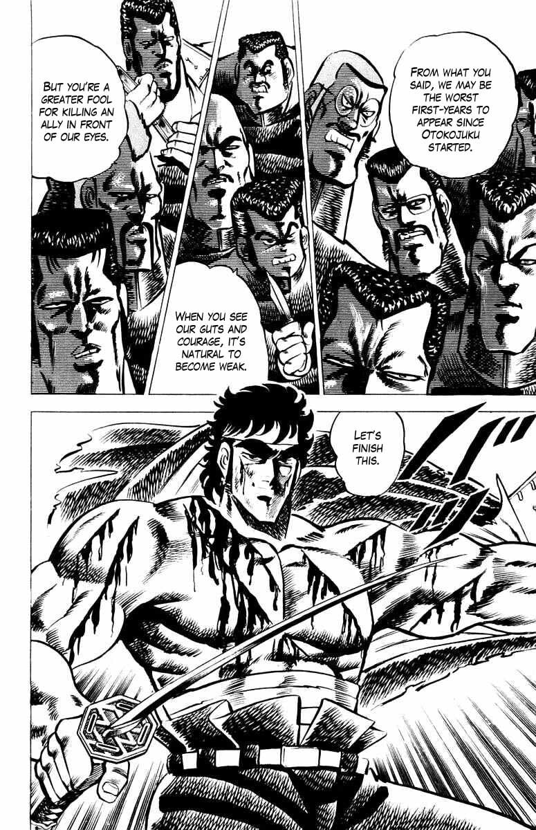 Read Charge!! Men