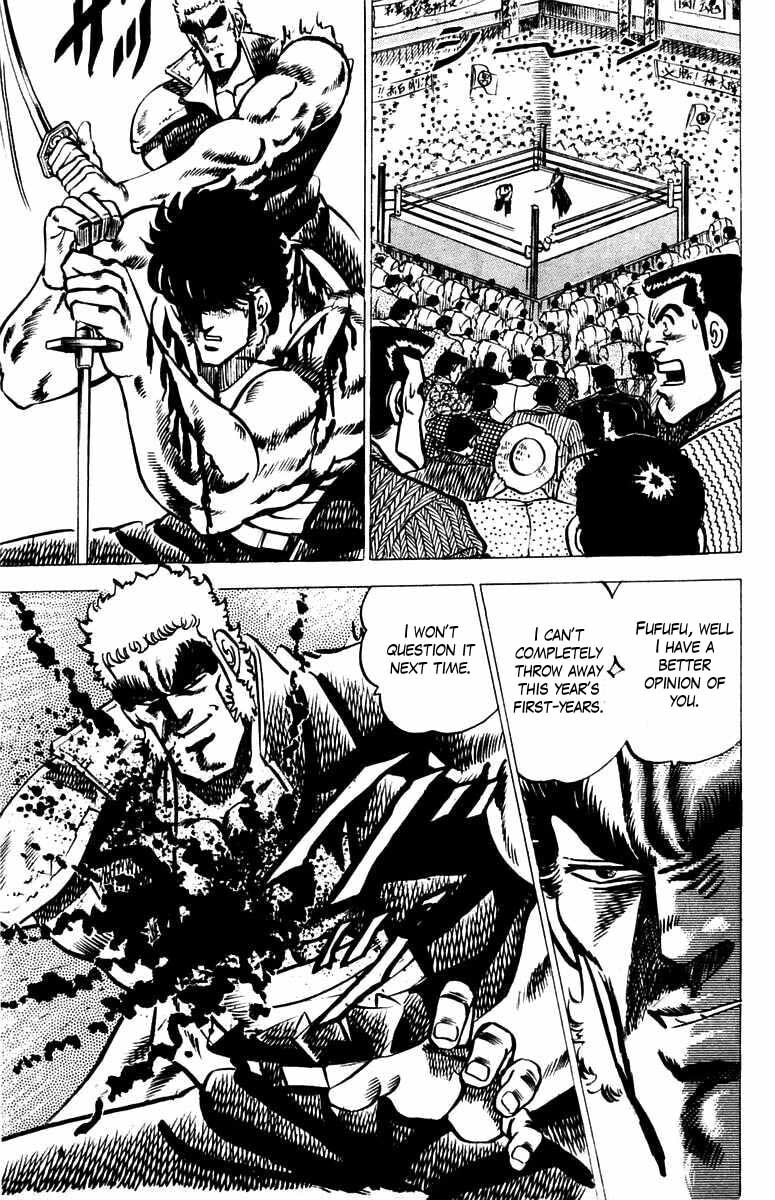 Read Charge!! Men