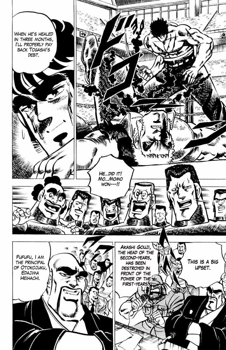 Read Charge!! Men