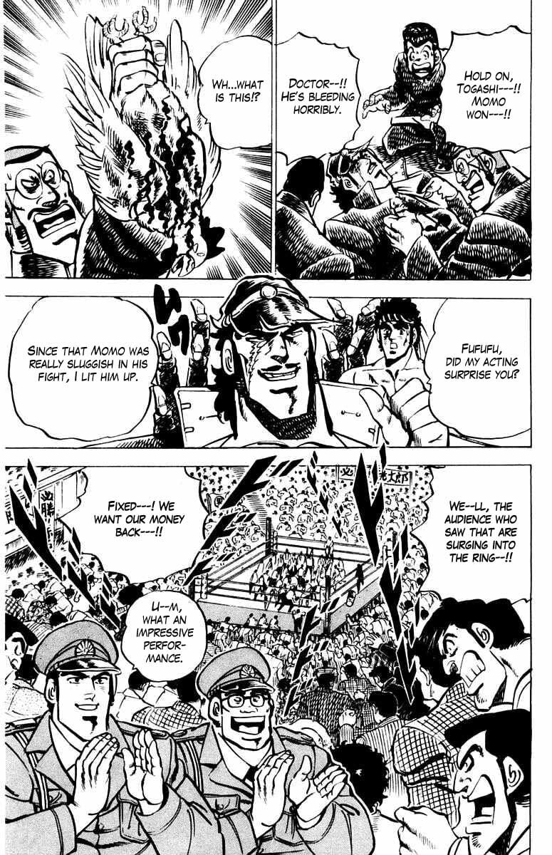 Read Charge!! Men