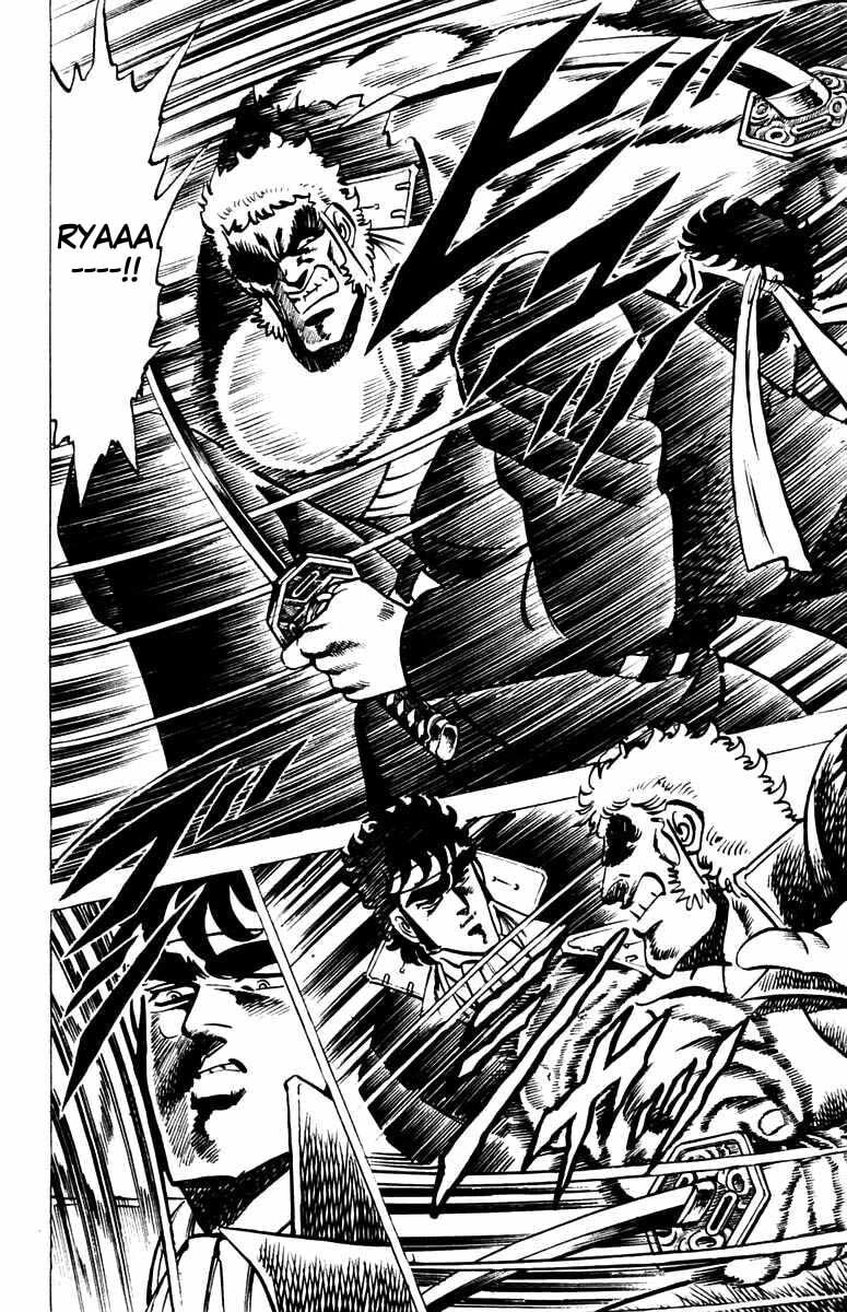 Read Charge!! Men