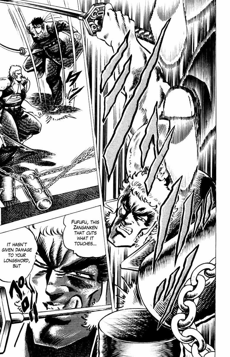 Read Charge!! Men