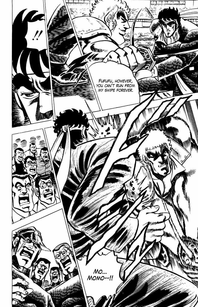 Read Charge!! Men