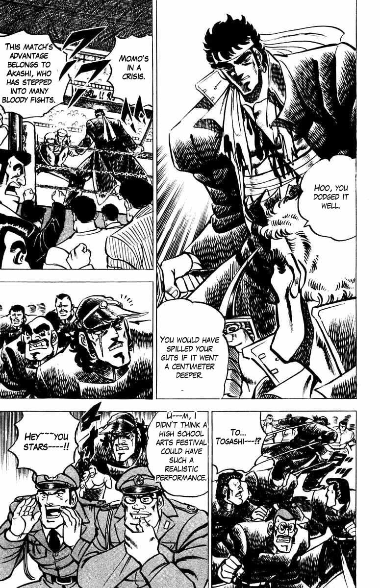 Read Charge!! Men
