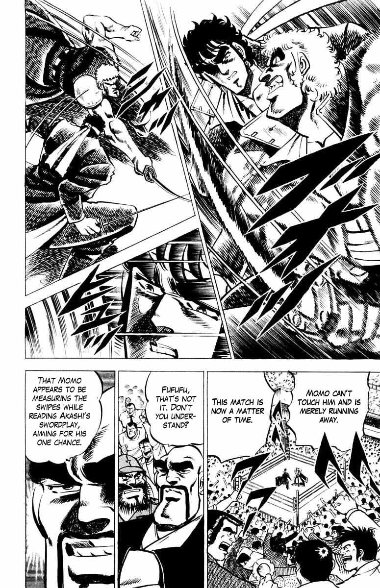 Read Charge!! Men