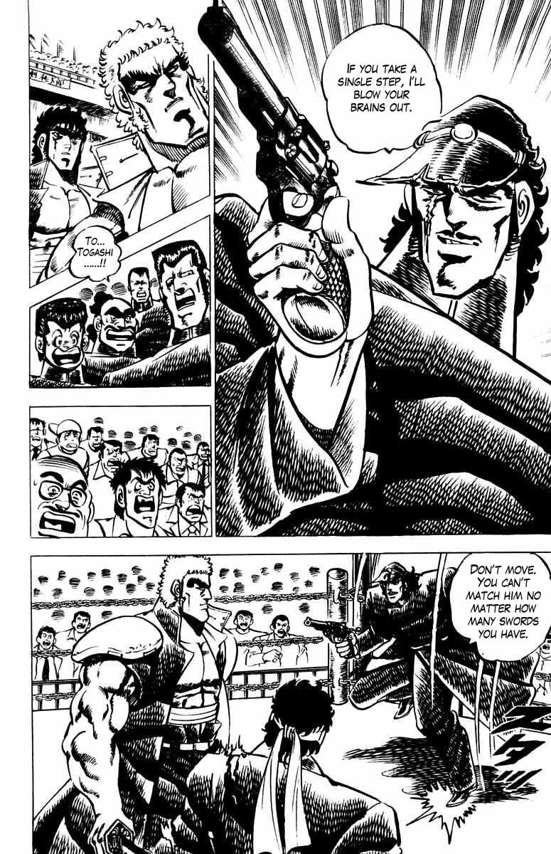Read Charge!! Men