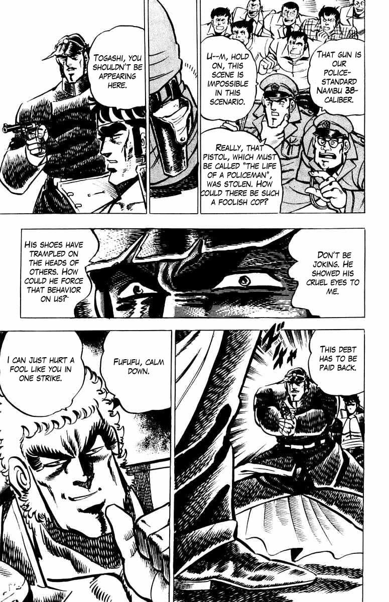 Read Charge!! Men