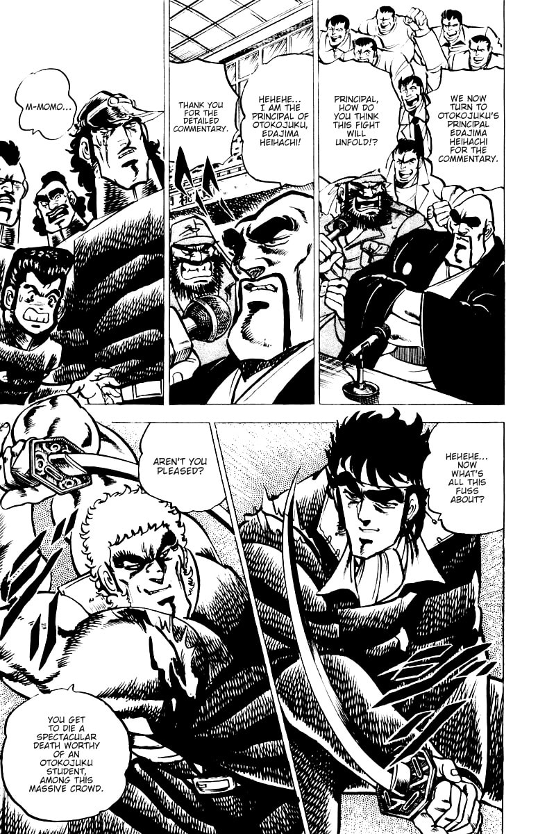 Read Charge!! Men