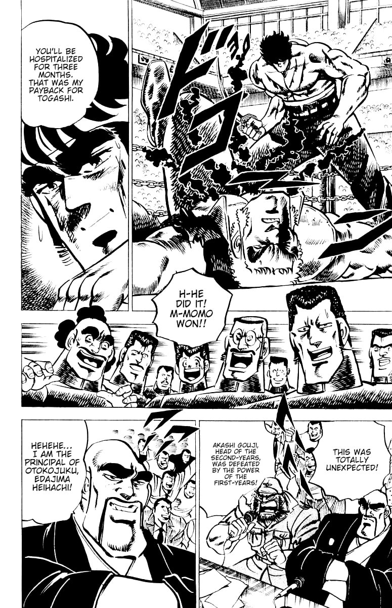 Read Charge!! Men