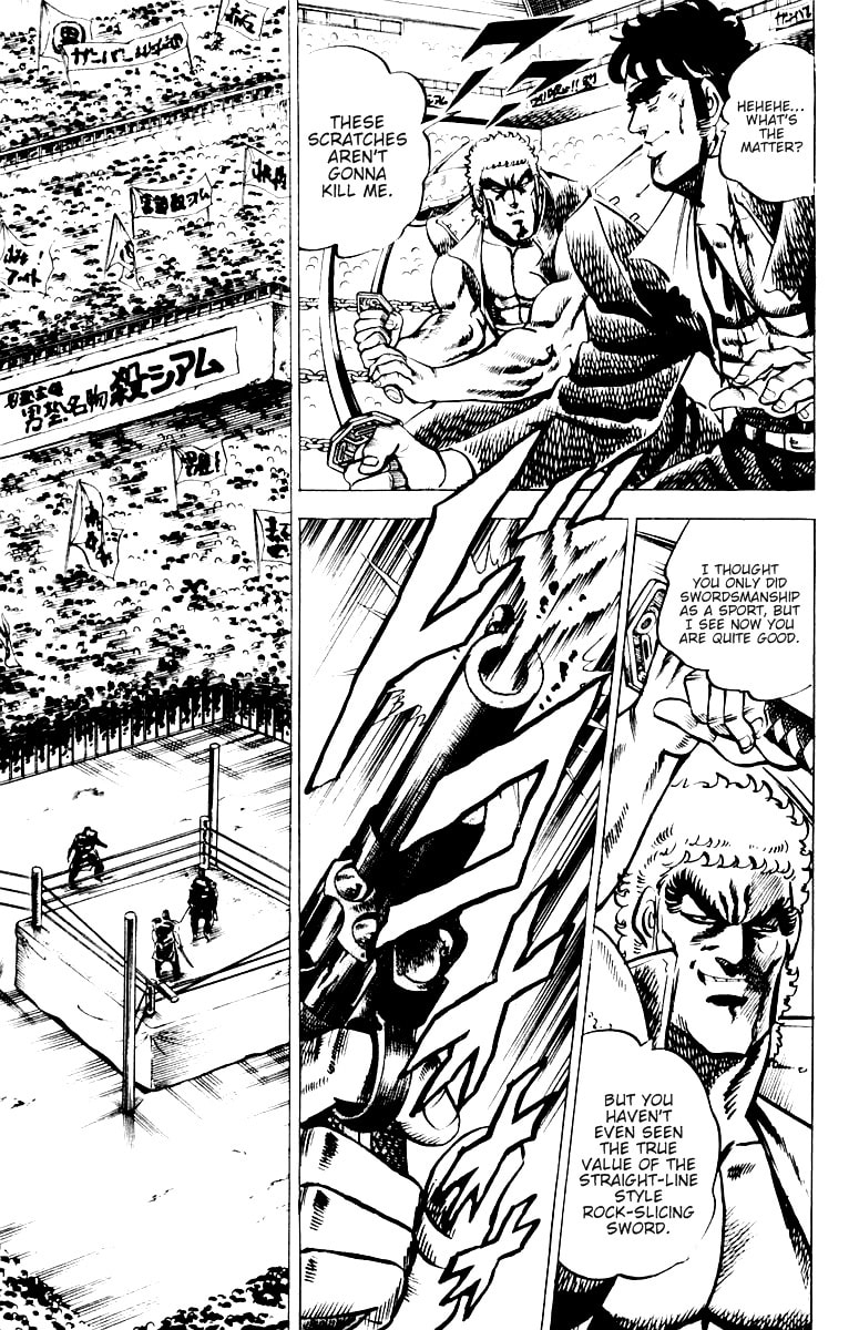 Read Charge!! Men