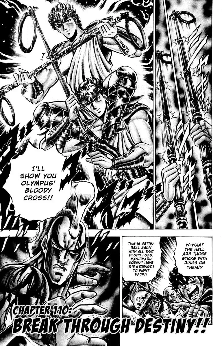 Read Charge!! Men