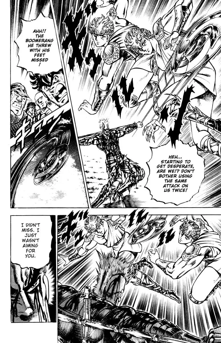 Read Charge!! Men