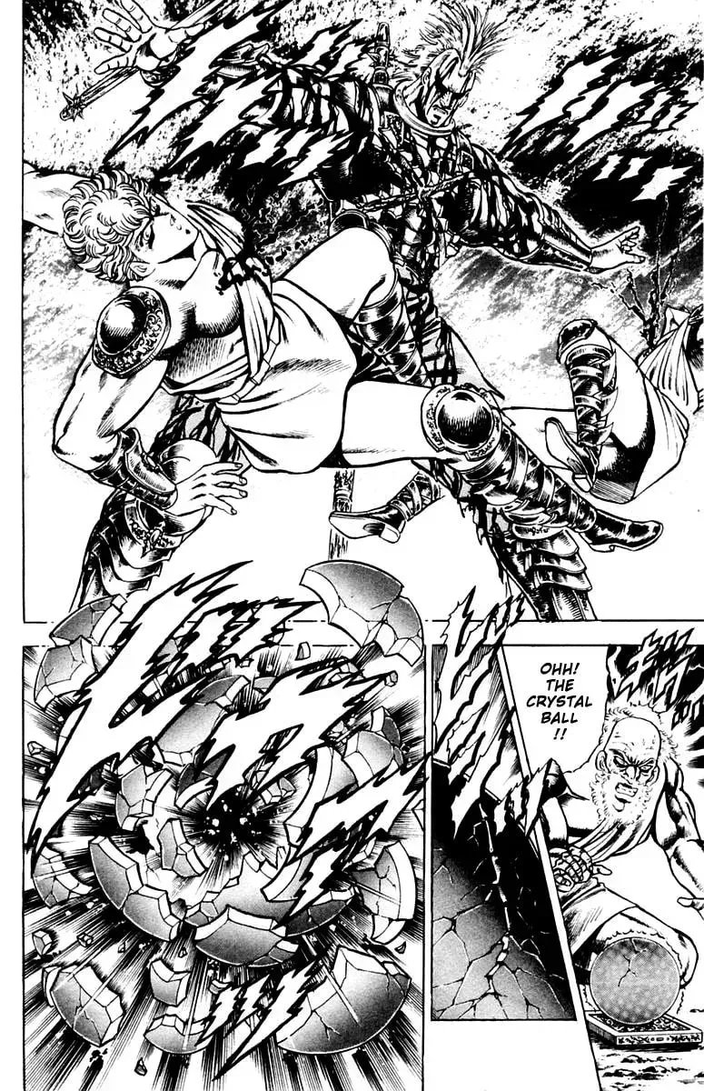 Read Charge!! Men