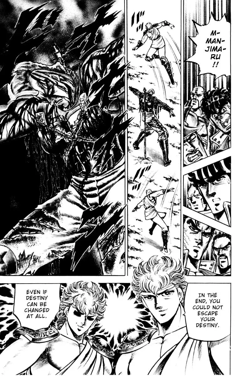 Read Charge!! Men