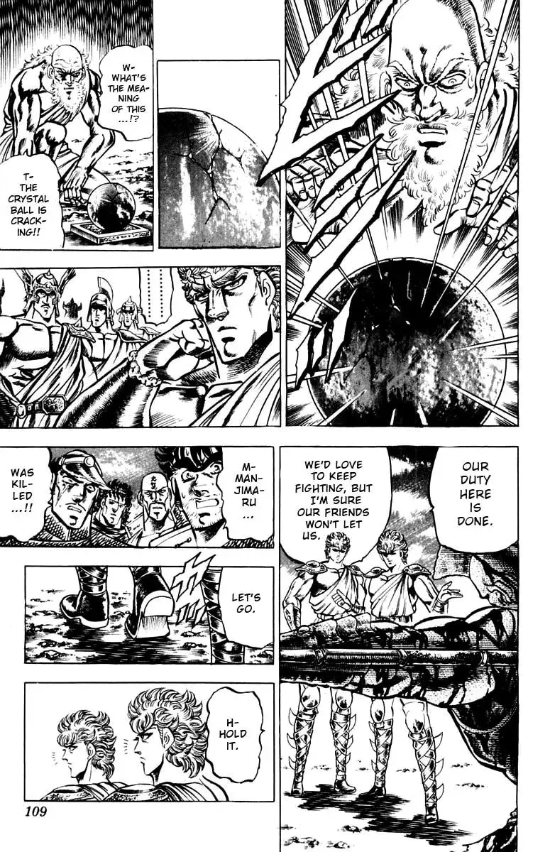 Read Charge!! Men