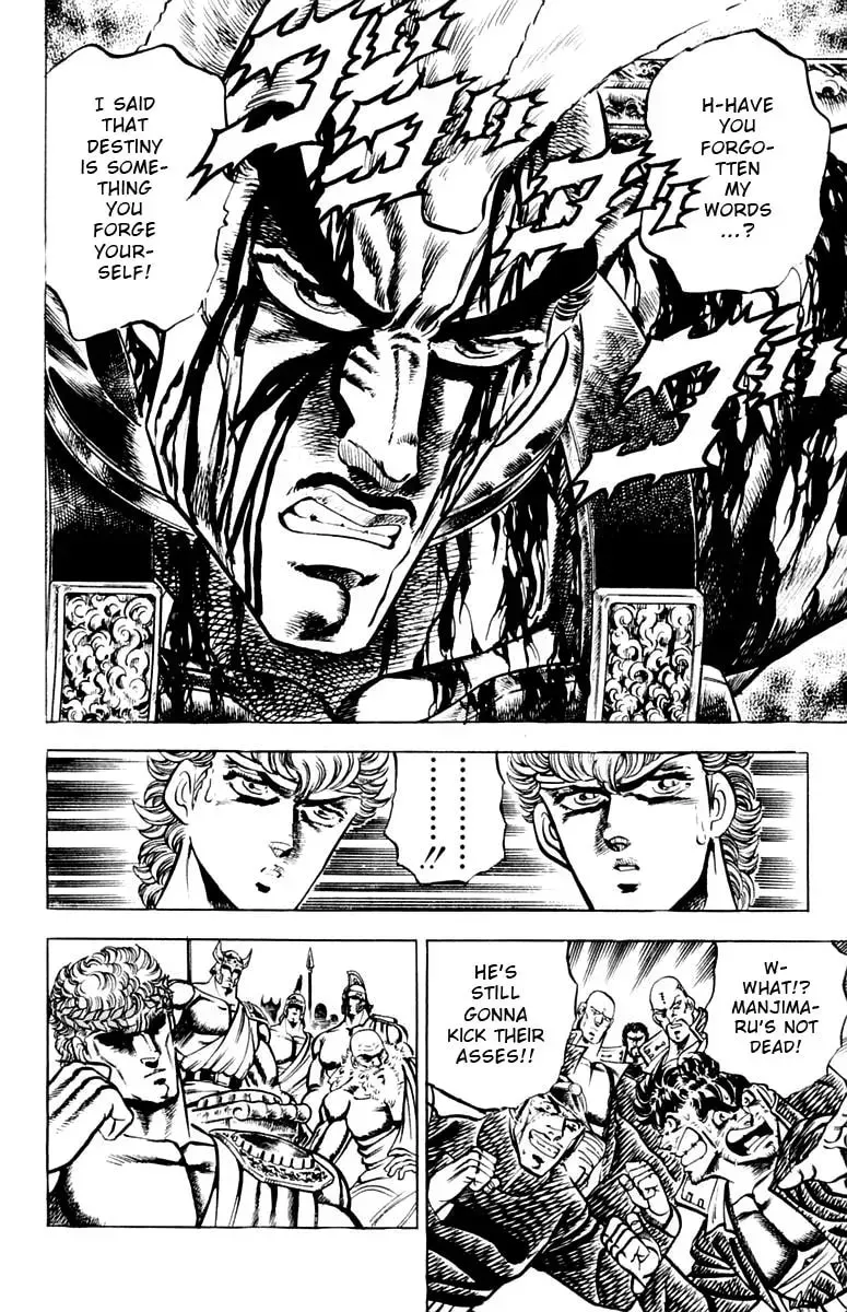 Read Charge!! Men