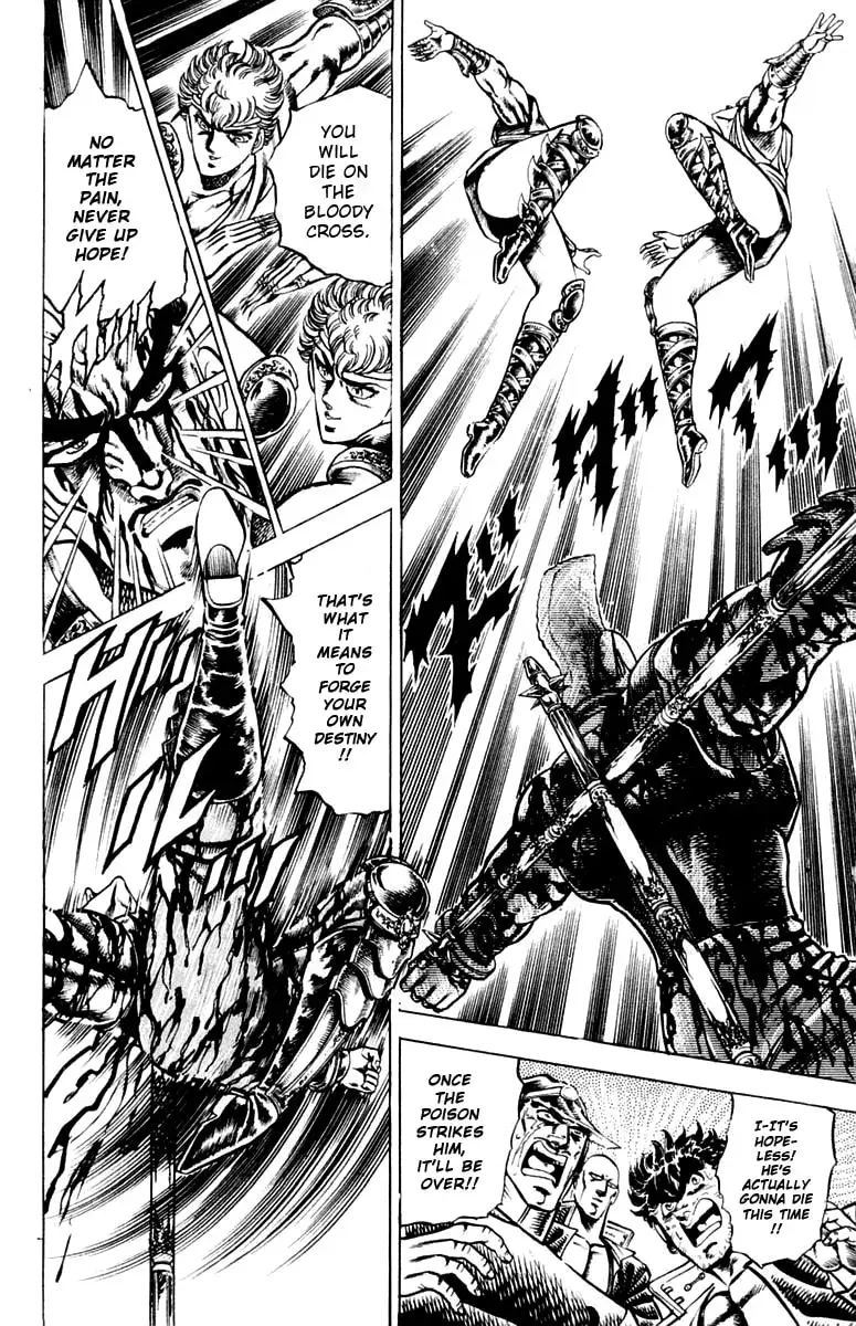 Read Charge!! Men
