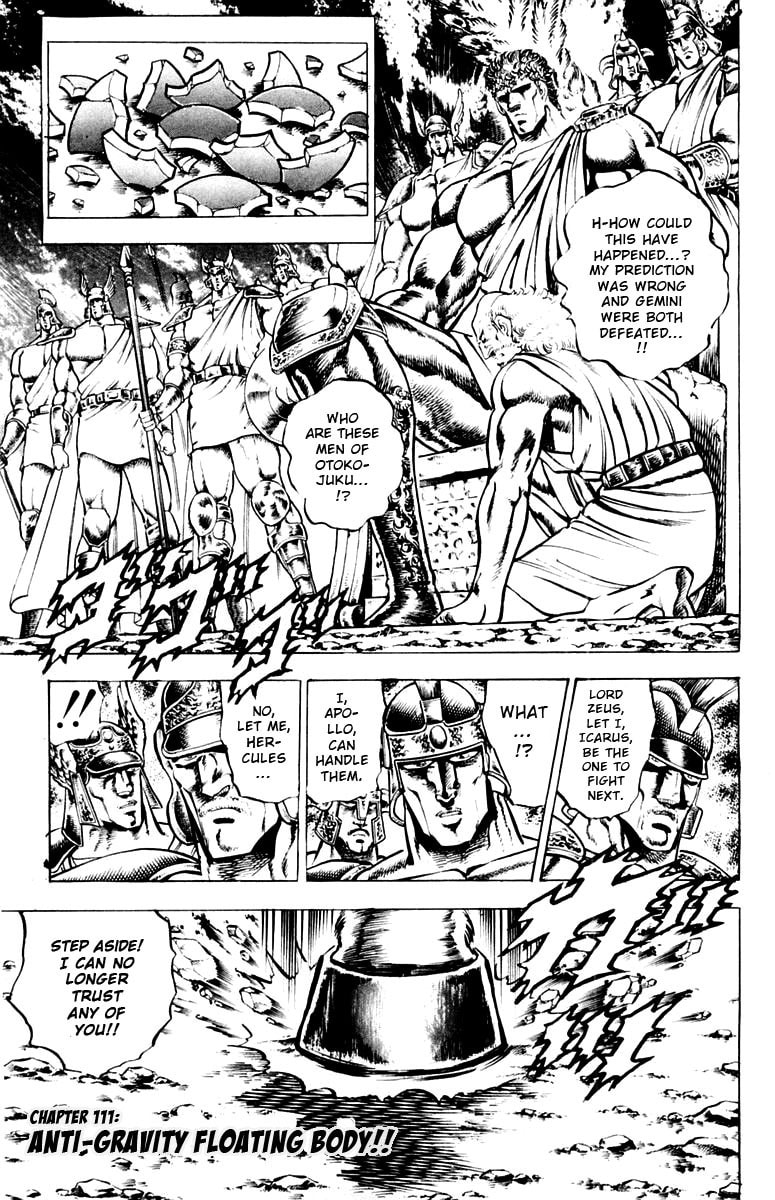 Read Charge!! Men