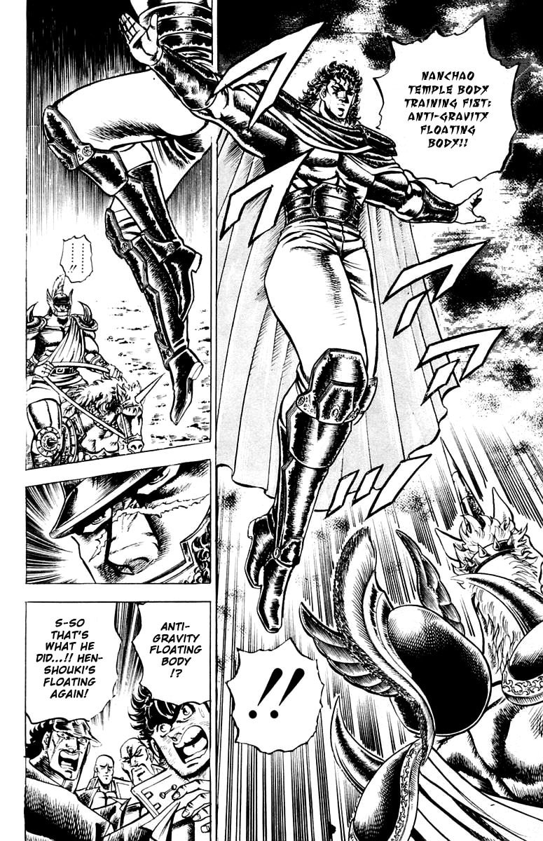 Read Charge!! Men