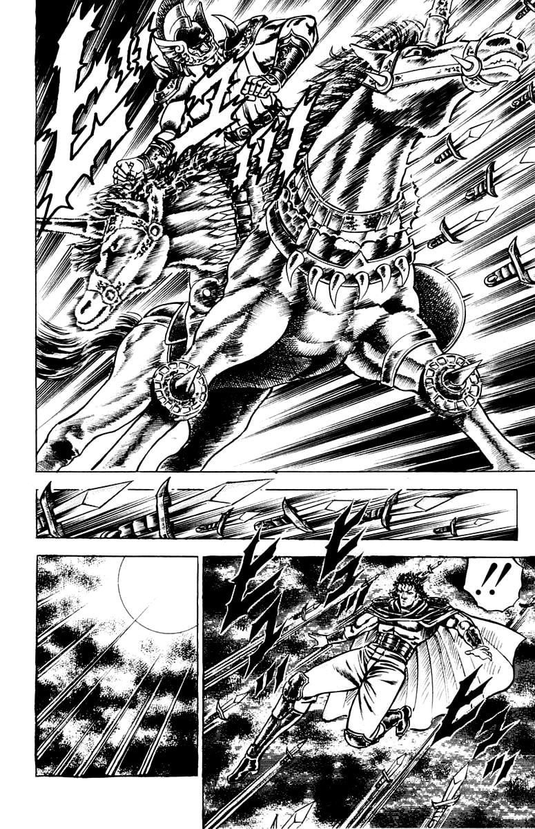 Read Charge!! Men