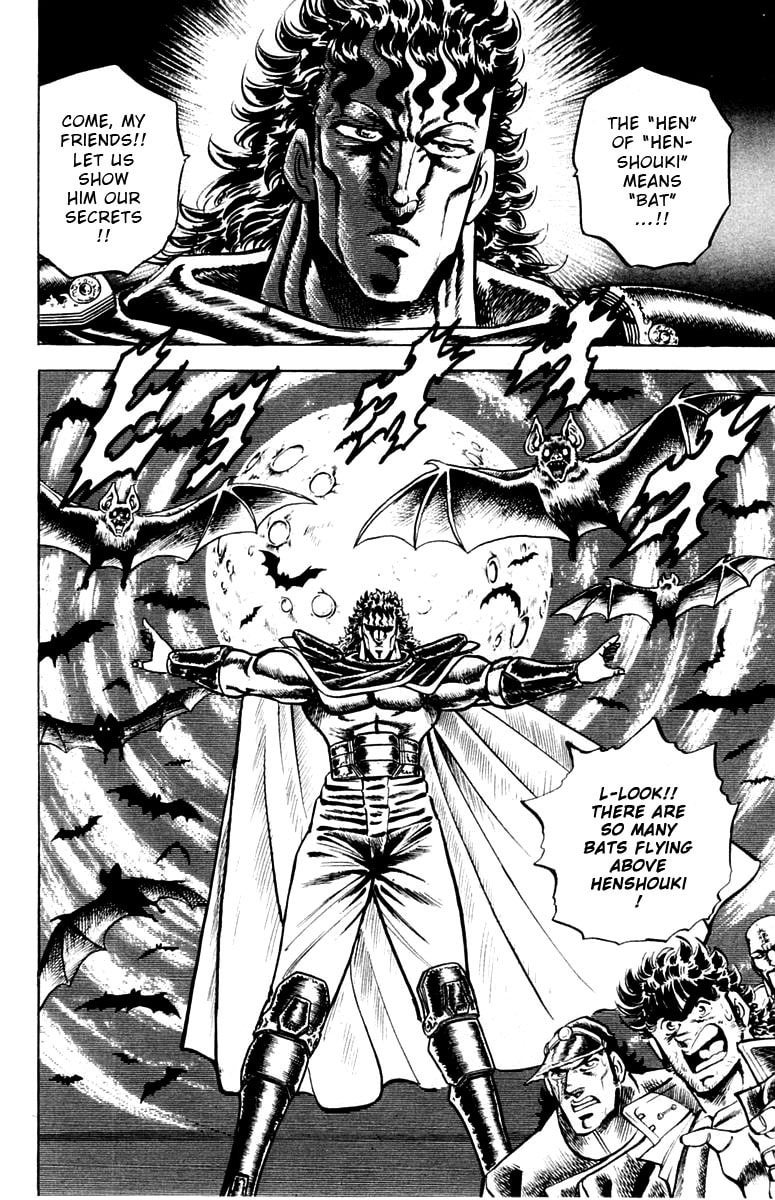 Read Charge!! Men